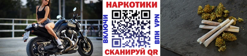 Названия наркотиков Шелехов A PVP  Кокаин  Меф мяу мяу  АМФЕТАМИН  Канабис 