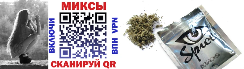 OMG   Шелехов  Бутират Butirat  купить  цена 