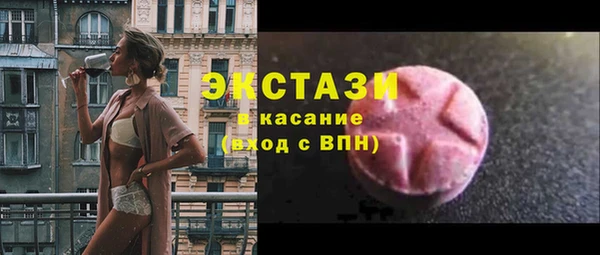 не бодяженный Алексеевка