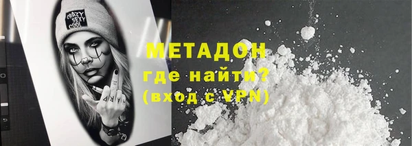 мескалин Алзамай