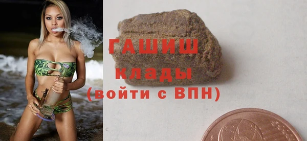 мескалин Алзамай