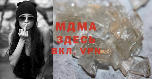 не бодяженный Алексеевка
