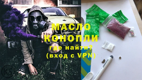 мескалин Алзамай