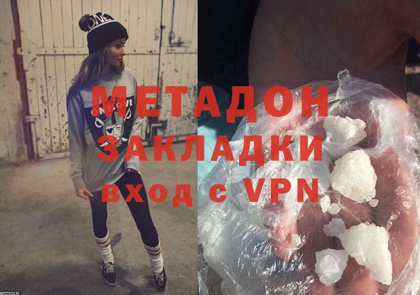 не бодяженный Алексеевка