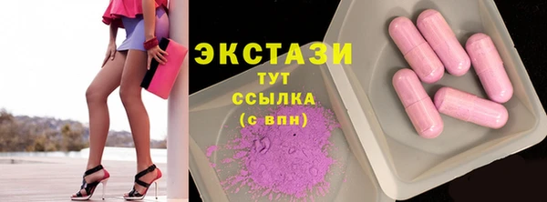 мескалин Алзамай