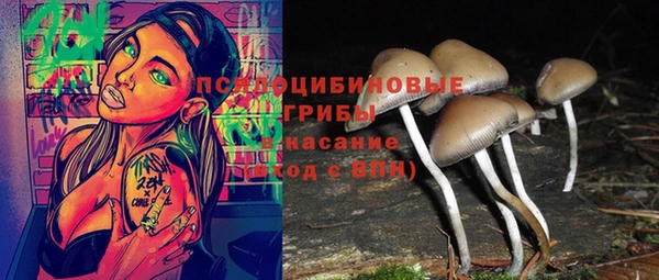 мескалин Алзамай