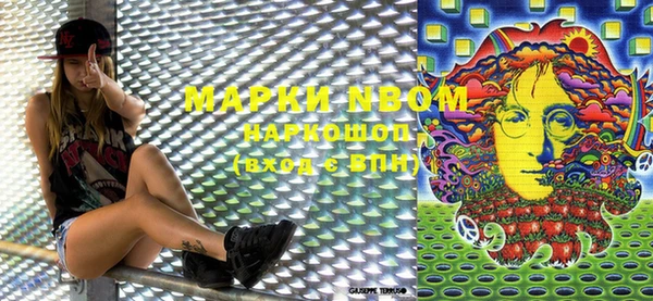 MDMA Premium VHQ Алексин