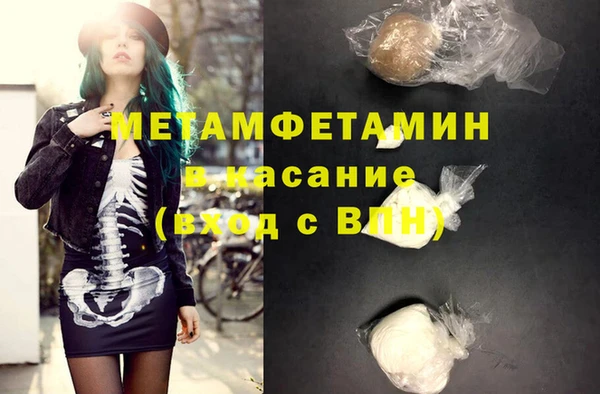 не бодяженный Алексеевка