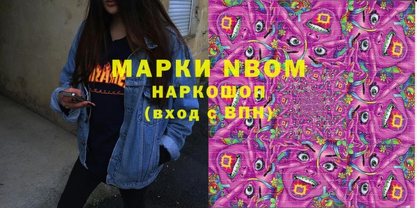 мескалин Алзамай