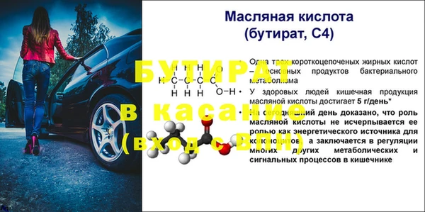 не бодяженный Алексеевка