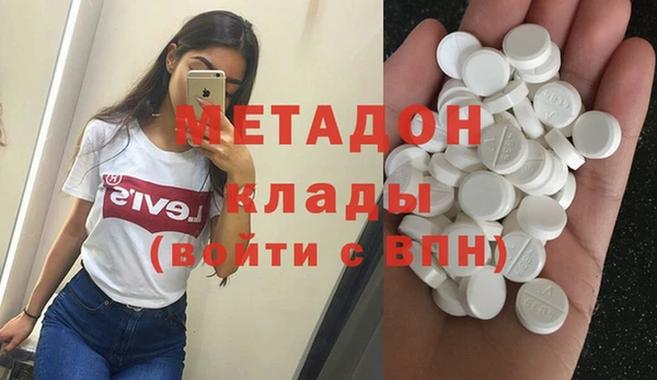 мескалин Алзамай