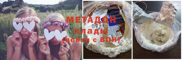 не бодяженный Алексеевка