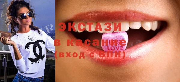 не бодяженный Алексеевка